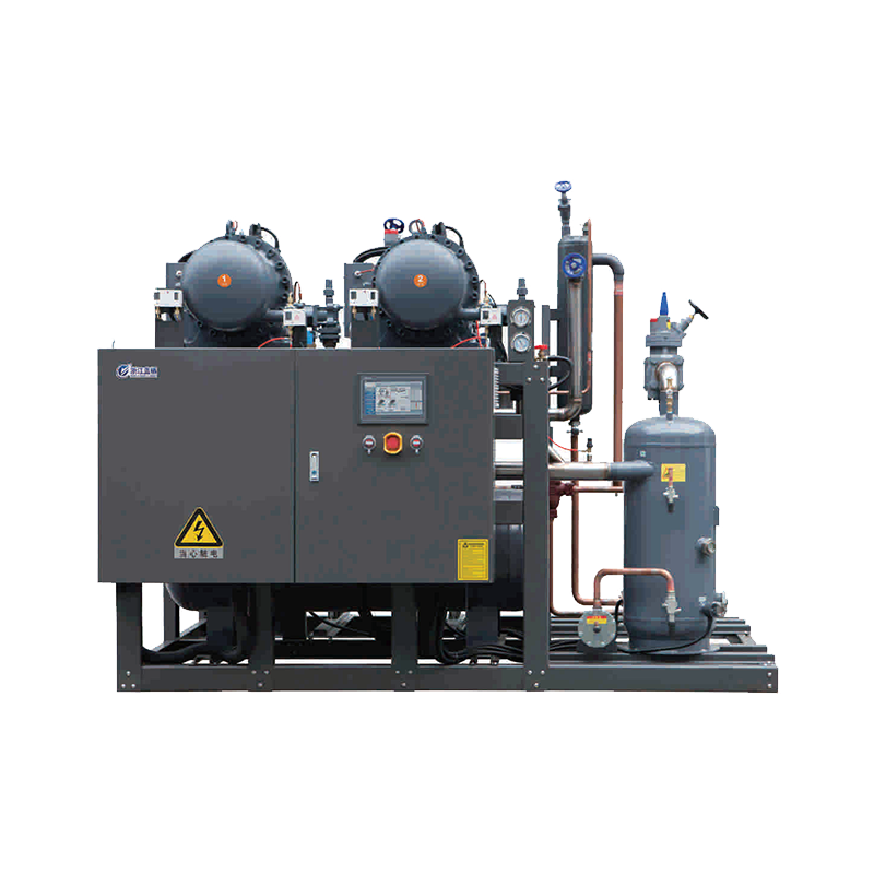 Fusheng Low Temperature Unit